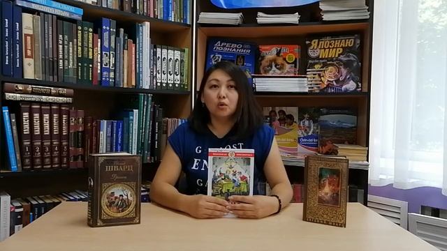 Семейное чтение - Е Шварц "Сказка о потерянном времени" смотреть онлайн