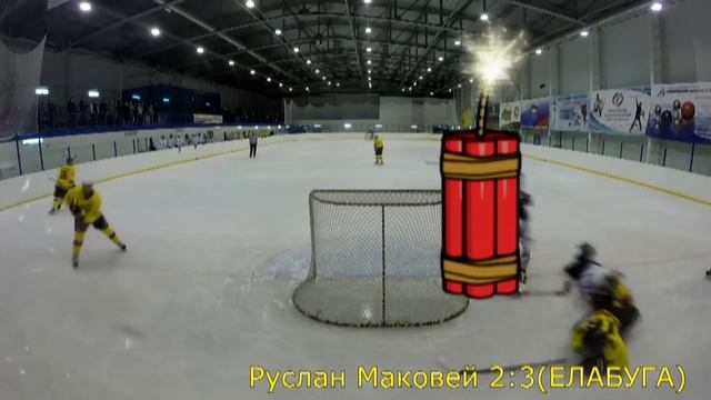 Гол Р Маковея (ЕЛАБУГА) смотреть онлайн