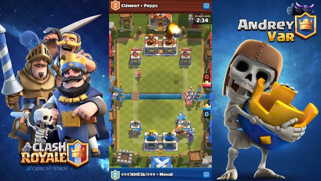 Камбэки Clash Royale. Не опускай руки:) смотреть онлайн