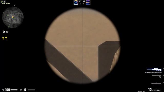 ПОСХАЛКИ И ФИШКИ НА НОВОЙ КАРТЕ INSERTION 2 CS:GO смотреть онлайн