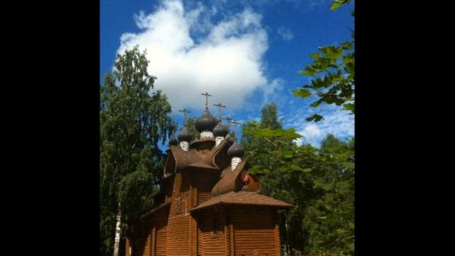 Часть 4 я / Музыка Мариарти / ПРОБА смотреть онлайн