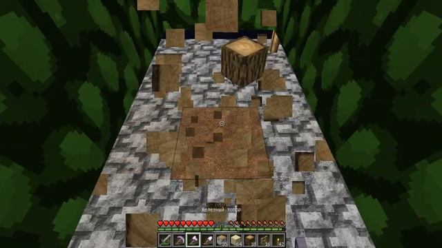 Прохождение карты Waka Island #10 Строительство дома (2/3) смотреть онлайн