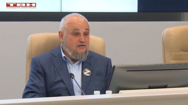 Провести экологические рейды. смотреть онлайн