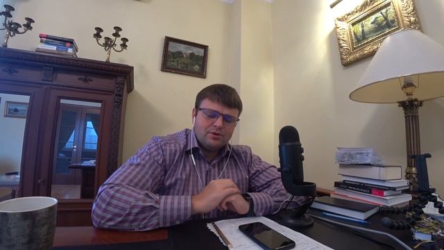 Плохая работа. Причина плохой работы смотреть онлайн