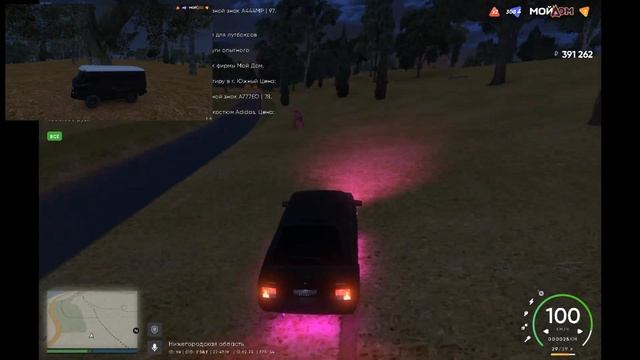 ?ПРЯТКИ ПО ФОТО С @k1wow ? РАДМИР МОЙ ДОМ? смотреть онлайн