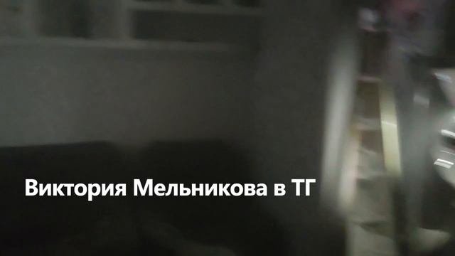 Донецк: центр города дымится после прилётов смотреть онлайн