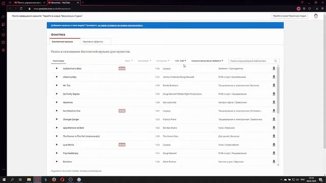 Как создать видео из фотографий или картинок смотреть онлайн