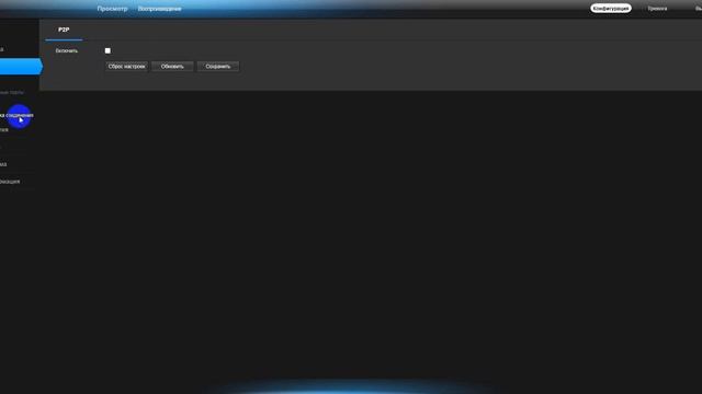 Video 2020 02 07 165609 смотреть онлайн
