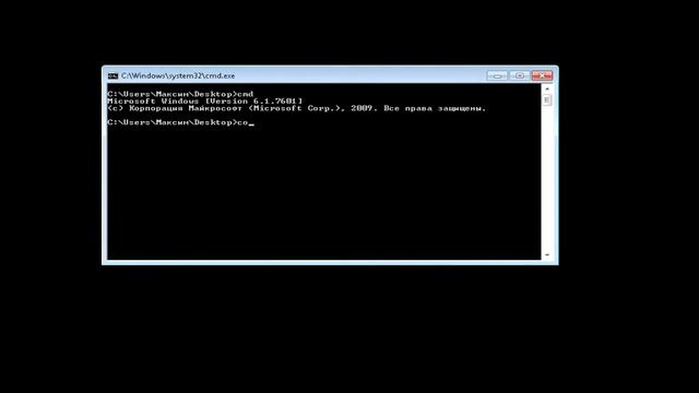 Стать ХАКЕРом за три минуты смотреть онлайн