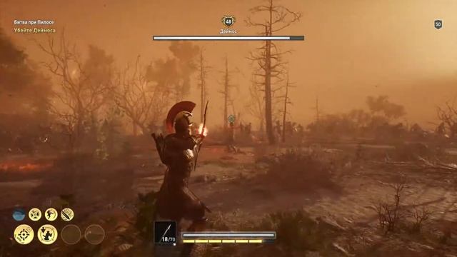 Assassin’s Creed Odyssey прохождение боссов : 24. Битва при Пилосе + Деймос смотреть онлайн
