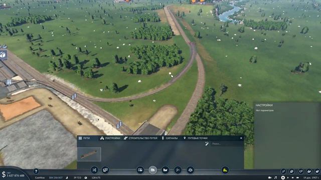 Transport Fever 2 #13 Новые пути. Расширение дороги НОВЫЕ ПУТИ РАСШИРЕНИЕ ДОРОГ смотреть онлайн