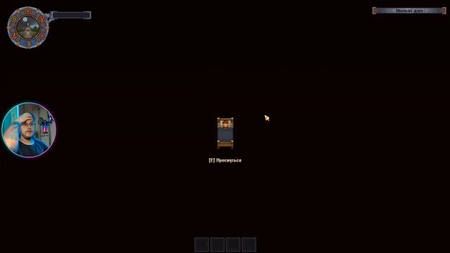 GRAVEYARD KEEPER #2 ► СВЯТАЯ ИНКВИЗИЦИЯ/СЖЕЧЬ ВЕДЬМУ смотреть онлайн