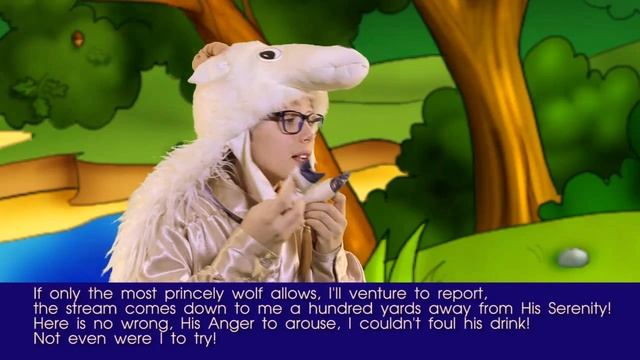 Волк и Ягненок