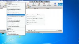 решение проблеми в underground 2  c  please insert disc 2