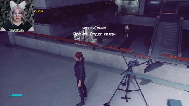 ТЕЛЕФОН ПРЯМОЙ СВЯЗИ ? Control #2 смотреть онлайн