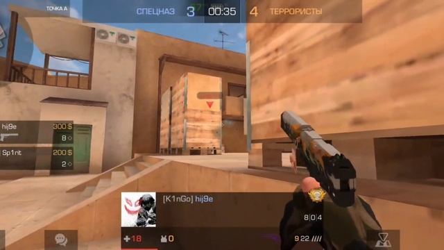 ДЕМКА с Redmi Note 12 в Стандофф 2 #standoff2 #демка смотреть онлайн