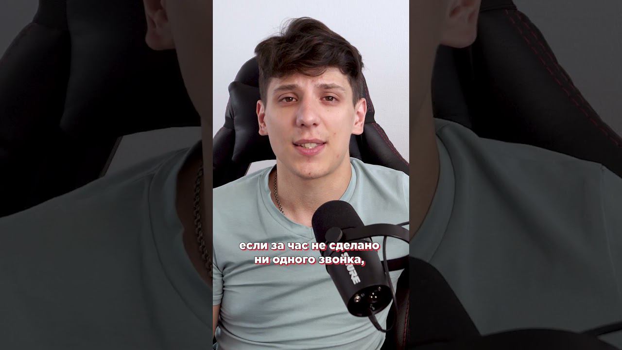 Причины выгорания и прокрастинации сотрудников #shorts смотреть онлайн