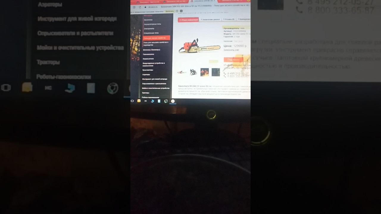 Попал на мошенников? Купил бензопилу! #мастерская #ремонтинструмента #youtube смотреть онлайн