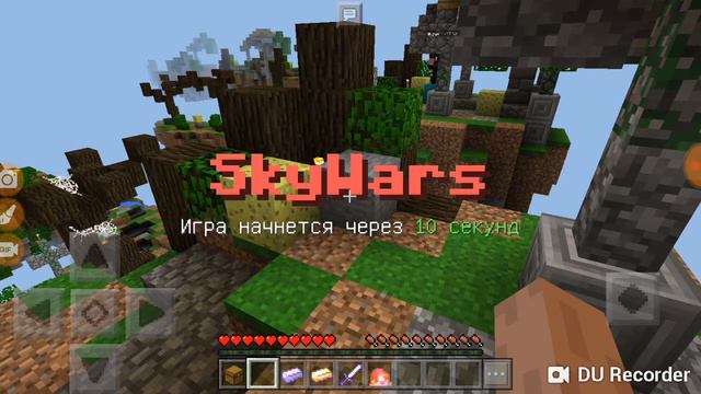 Егор Мастер играет в маин смотреть онлайн