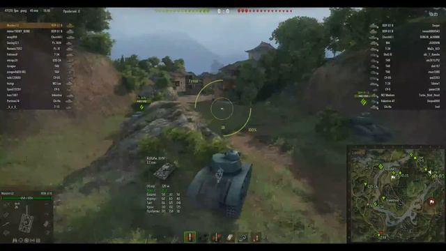 World of Tanks, Французкий Скворечник ахах смотреть онлайн