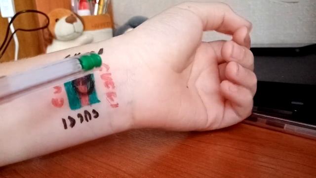 Татуха гучи смотреть онлайн