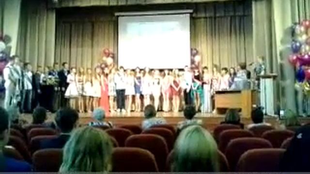 выпускной 2015 г. Раменское школа 21