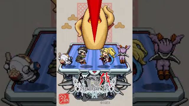 ALONE Romancing Saga RE; Universe Orchestral Arrangement смотреть онлайн