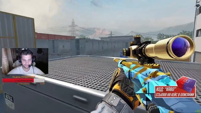 Warface: ИГРАЮ БЕЗ ВСЕГО / БЕЗ HUD / БЕЗ ПРИЦЕЛА смотреть онлайн