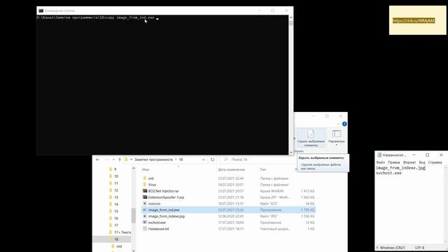 Заметки программиста #18 || Преобразовать программу в картинку смотреть онлайн