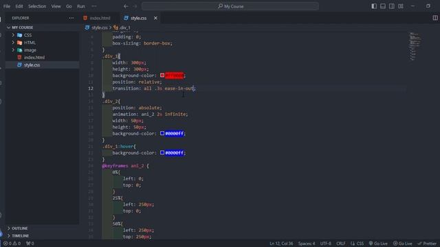 Div 02 Animation 03 CSS 21 смотреть онлайн