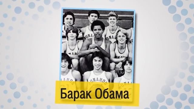 РЕДКИЕ ФОТО ИЗВЕСТНЫХ ЛЮДЕЙ смотреть онлайн