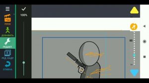 Пытаюсь анимировать MADNESS | Рисуем Мультфильмы 2