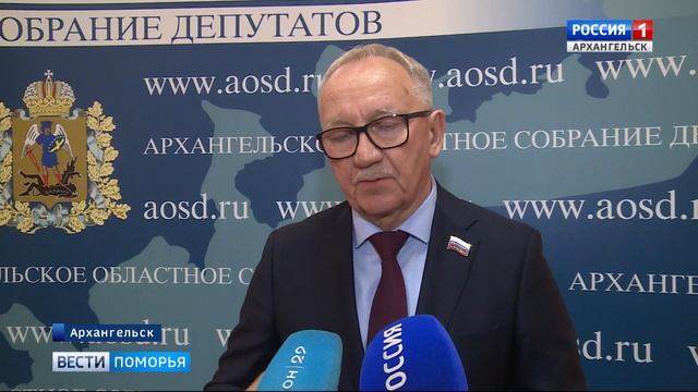 Доходы региональной казны в этом году выросли ещё на миллиард рублей смотреть онлайн