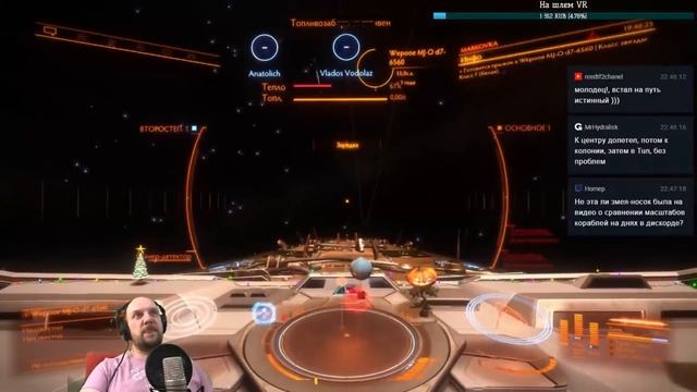 Elite: Dangerous - Путь в Колонию смотреть онлайн