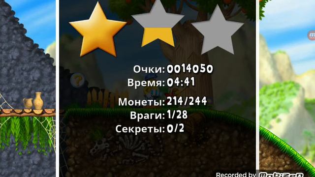 Игра с семьёй и игрой смотреть онлайн