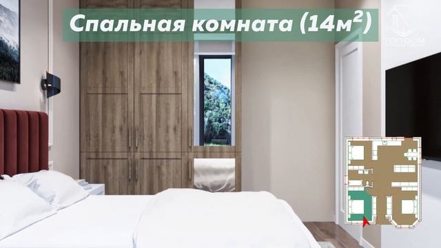 Как обменять квартиру на кирпичный дом ?  Система TradeIN