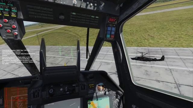 Ка-50 тренировка, парный пилотаж смотреть онлайн