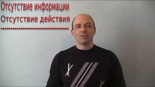 ! НЕВИДИМЫЙ СЕКРЕТ МЛМ ! ЧТО ВАМ, МЕШАЕТ ДОСТИГАТЬ РЕЗУЛЬТАТОВ (часть 1)! Дмитрий Шароваров смотреть онлайн