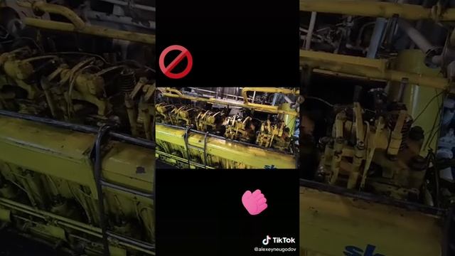 Двигатели смотреть онлайн