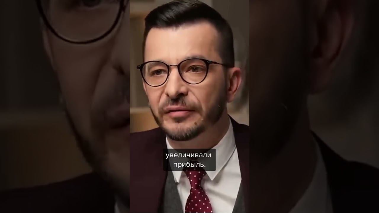 Не думать про деньги смотреть онлайн