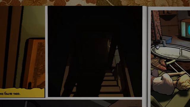 Один, Кэлвин, Барбара, Уолтер [What Remains of Edith Finch #2] смотреть онлайн