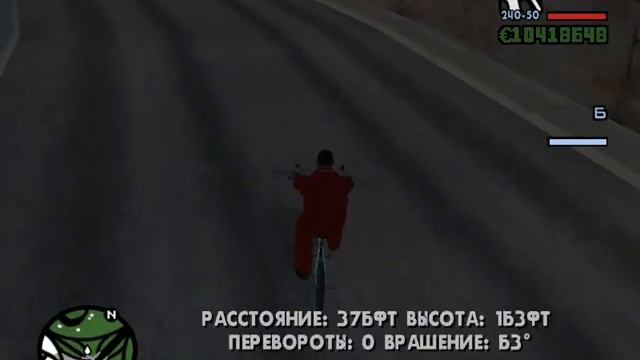 GTA 3.Мой мод на крутой велосипеде смотреть онлайн