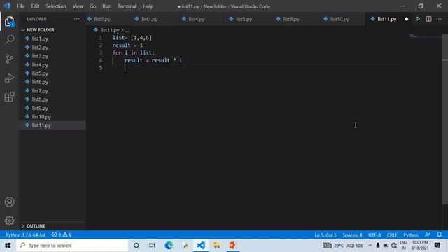 Multiply Elements of List.??? смотреть онлайн