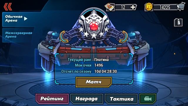 Clone Evolution. Замкнутый круг событий. смотреть онлайн