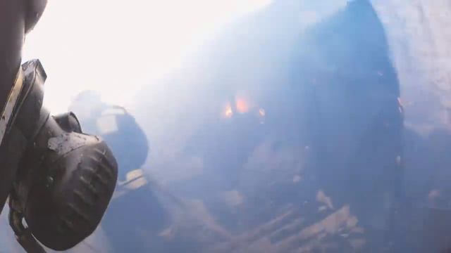 Иду в огонь...