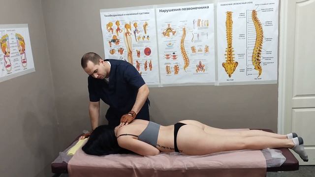 ДЕВУШКА с болями по всей спине! смотреть онлайн