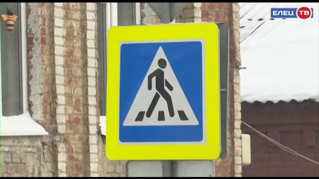 На двух участках городских улиц введено одностороннее движение смотреть онлайн