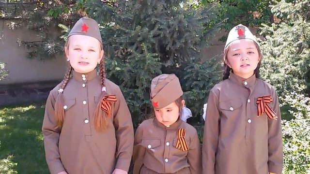 Катюша в исполнении сестрёнок.2017г. смотреть онлайн