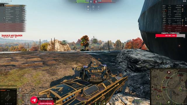 SUPER CONQUEROR - КЛАССИЧЕСКИЙ И САМЫЙ УНИВЕРСАЛЬНЫЙ ТТ-10 ИГРЫ ? НА НОВОЙ ОБОРУДКЕ СТАЛ ЛУЧШЕ! смотреть онлайн