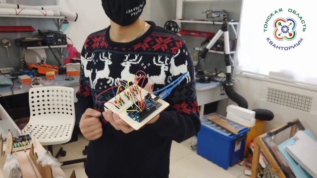 КВАНТОЛЕО смотреть онлайн